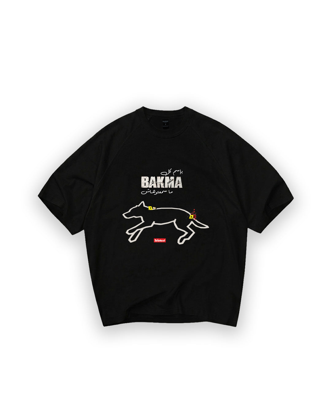 Bakma x Teletext T-shirt - Black