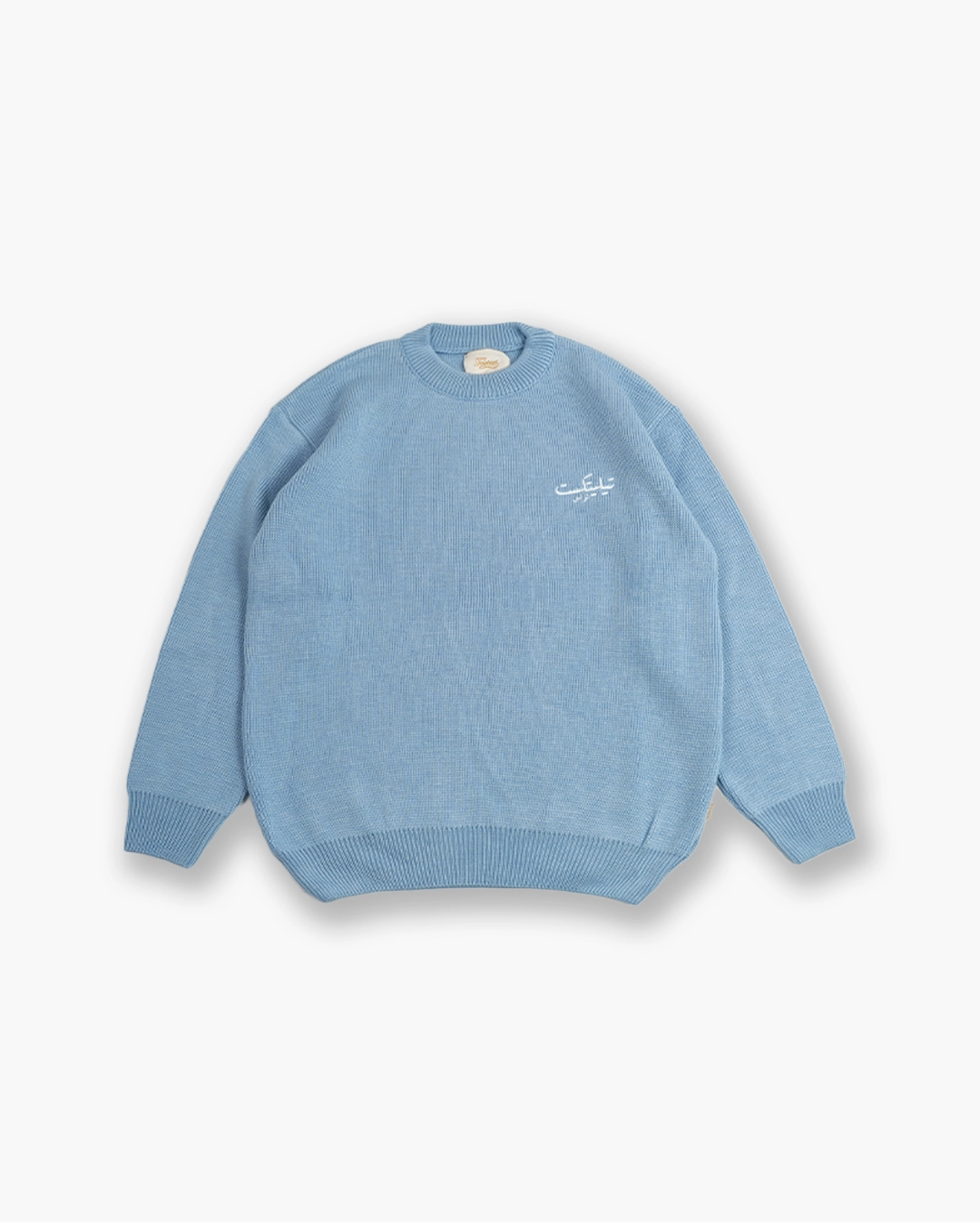 TXT Arabic Knit Pullover - Light Blue