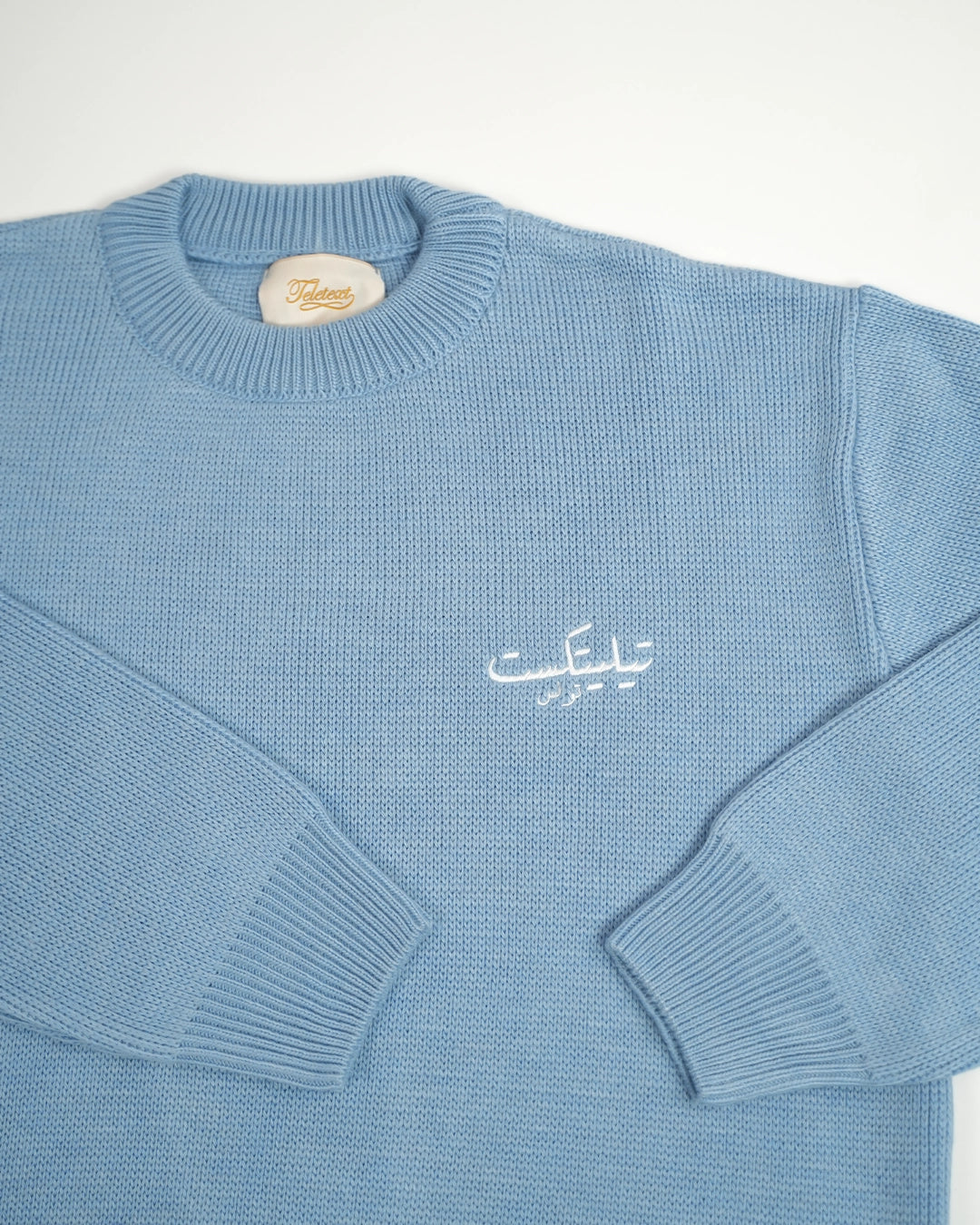 TXT Arabic Knit Pullover - Light Blue