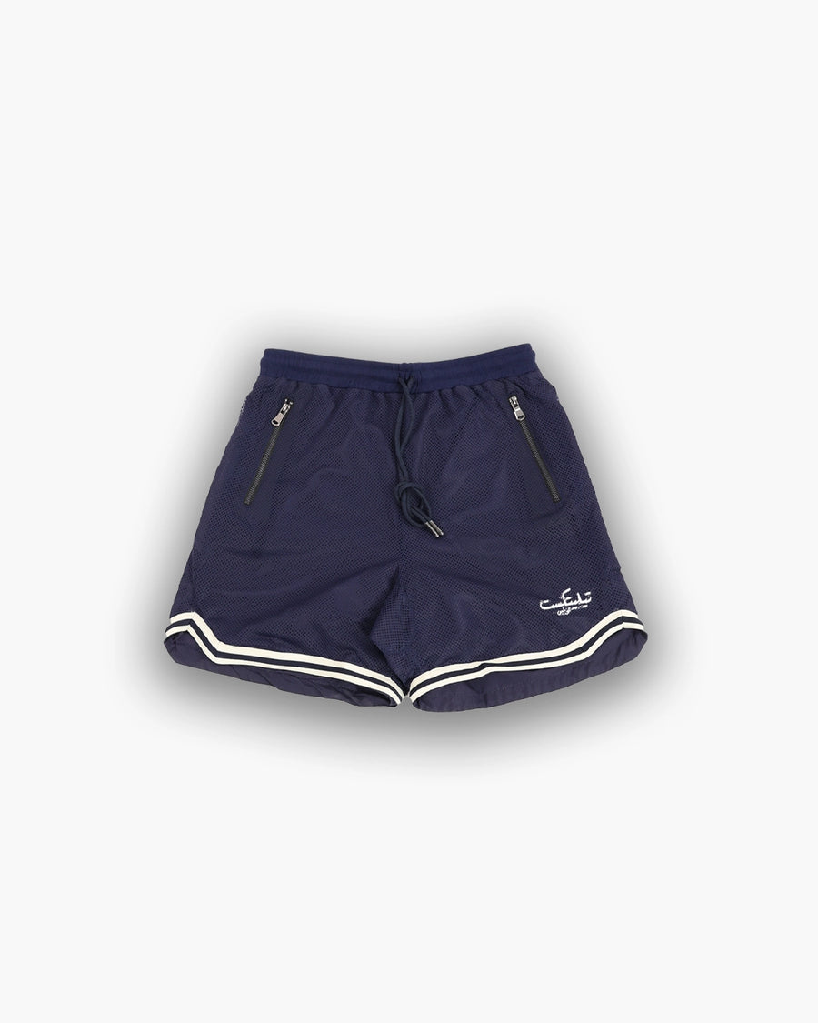 Basketball Mesh Shorts Arabic - Blue