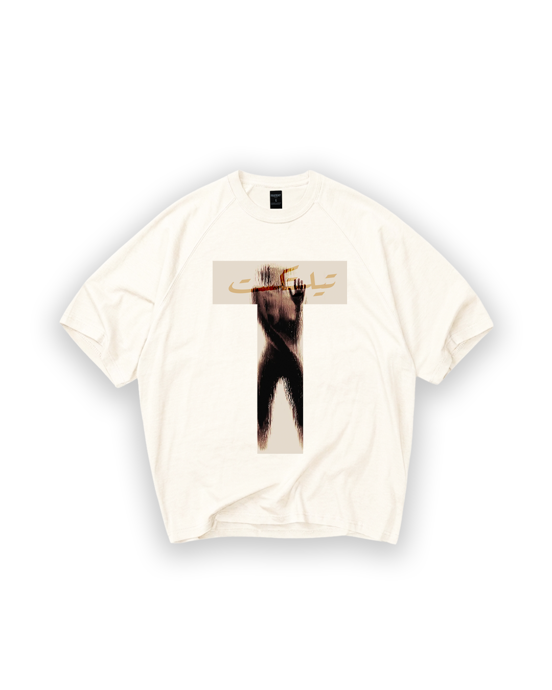 DP2 T-Shirt – Off White