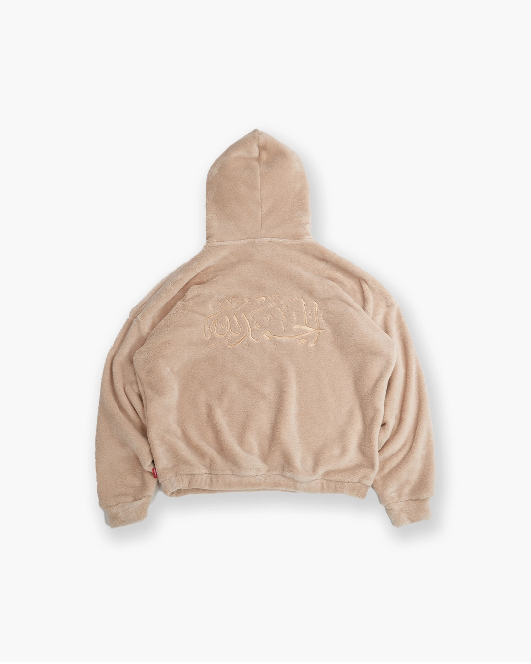 Fleece Hoodie - Soft Nude
