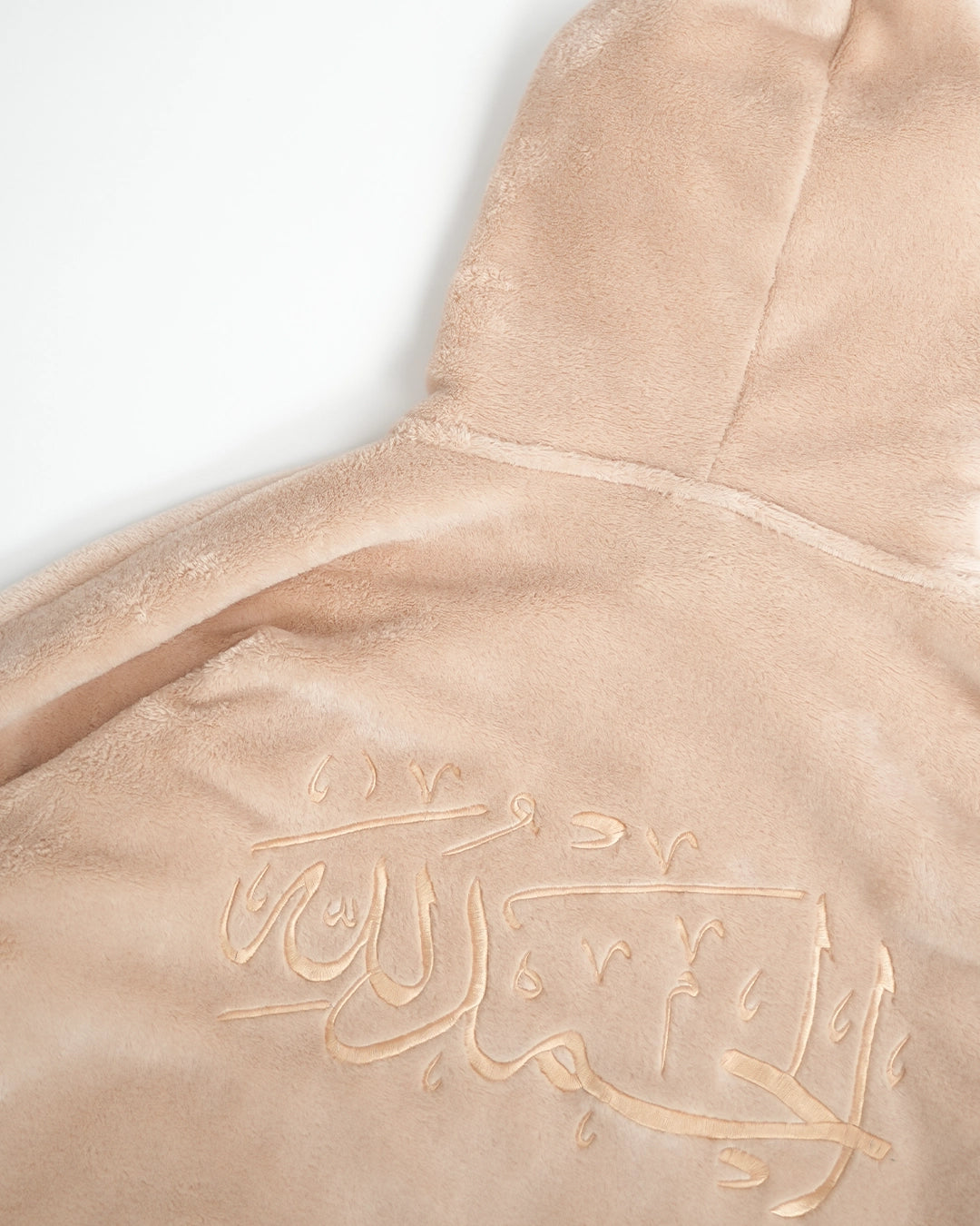 Fleece Hoodie - Soft Nude