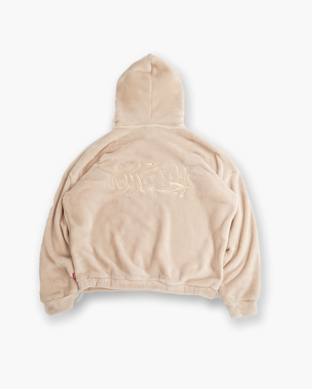 Fleece Hoodie - Soft Nude