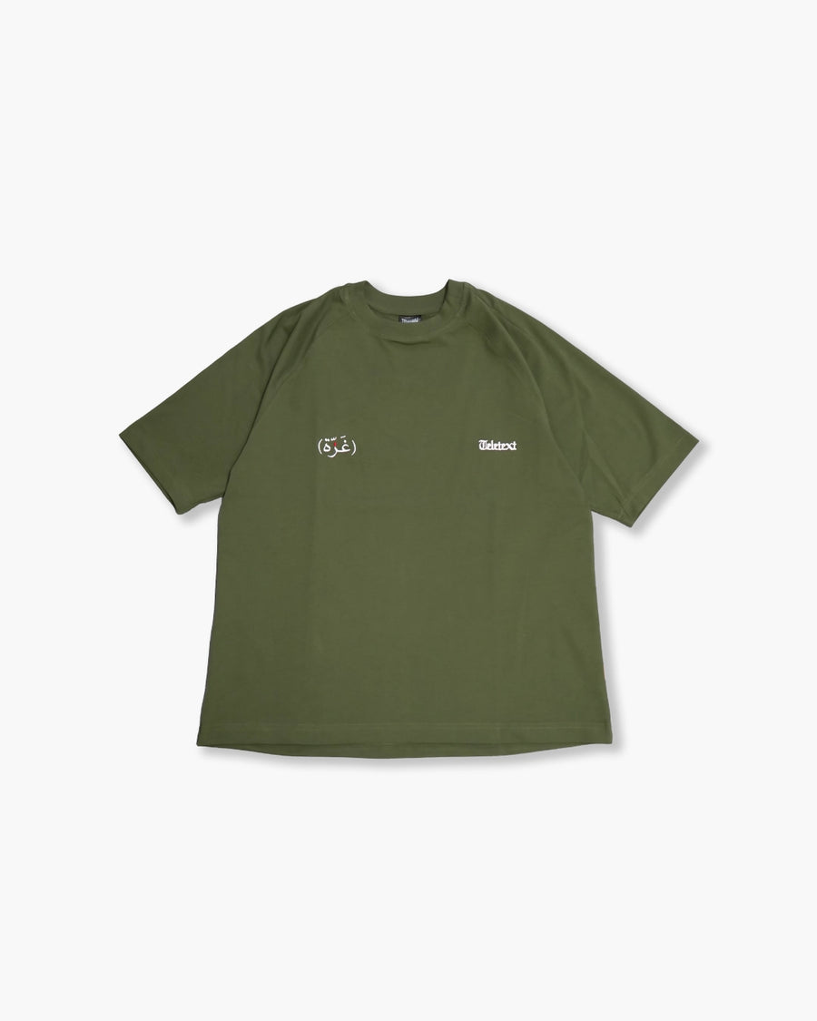 Gaza T-Shirt - Olive (APEX™)