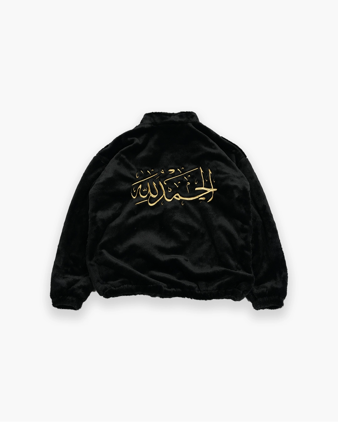 Black Rabbit Fleece Jacket