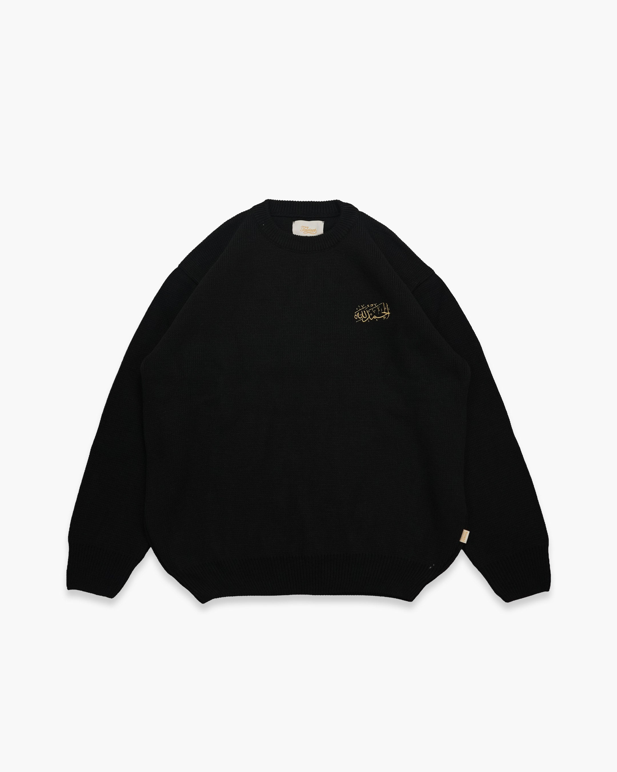 Al-Hamdulillah Knit Pullover - Golden Black