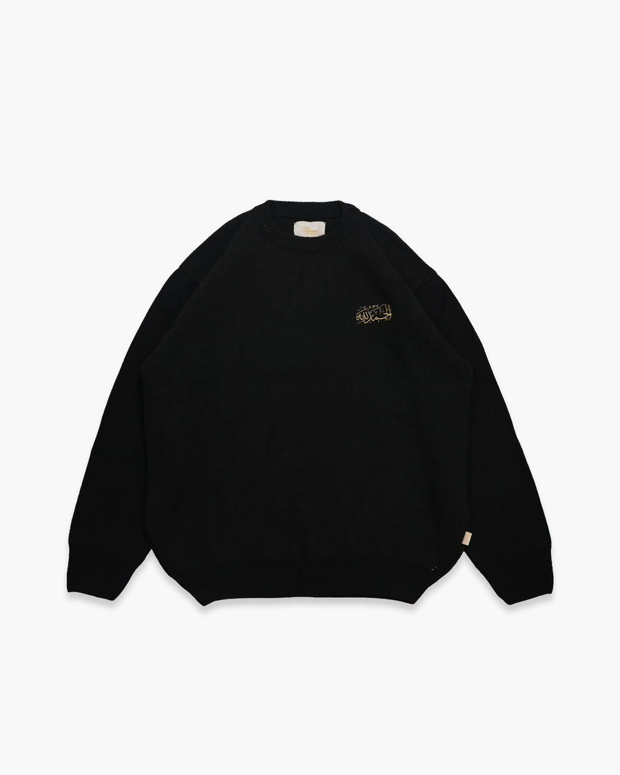 Al-Hamdulillah Knit Pullover - Golden Black