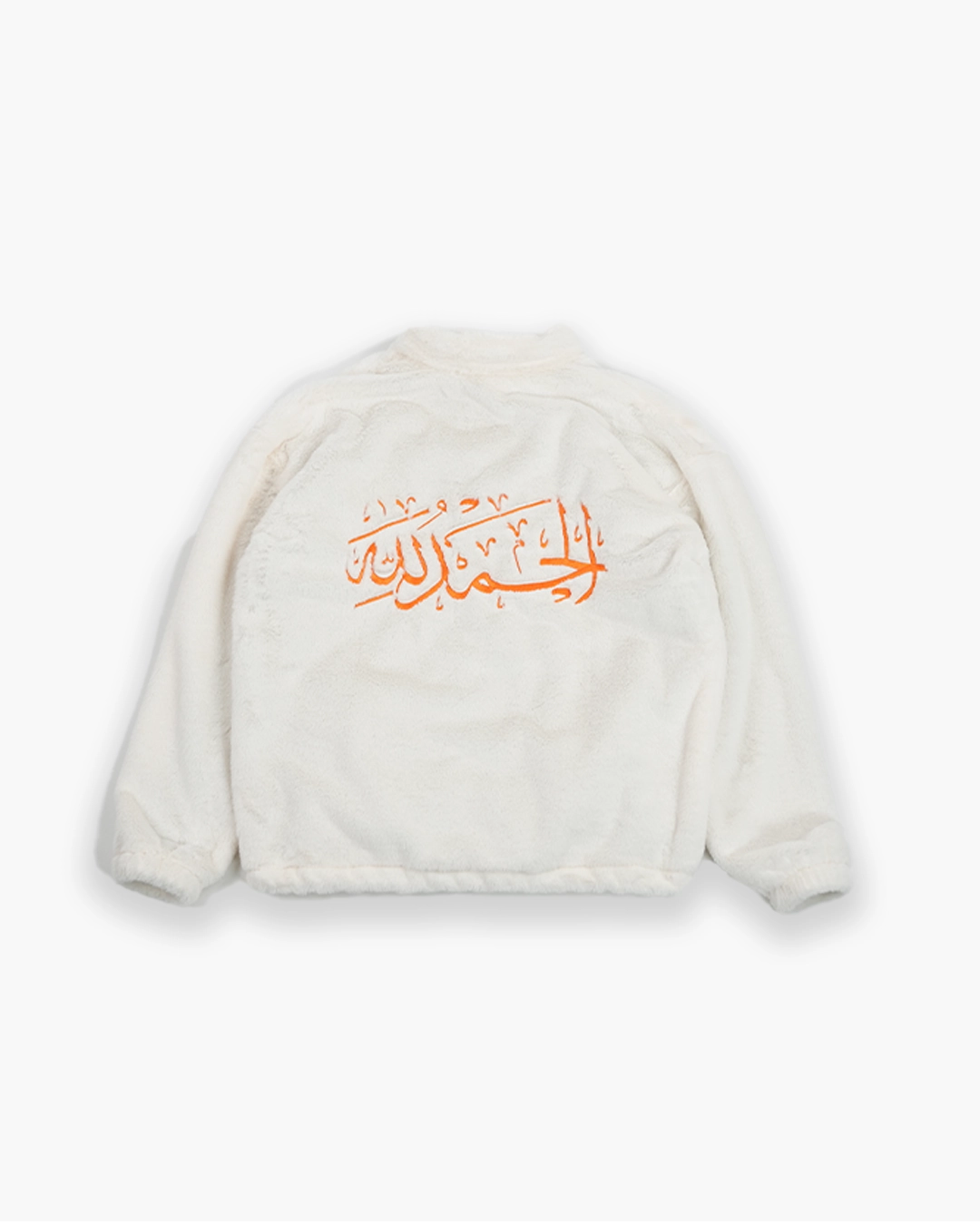 White Rabbit Fleece Jacket