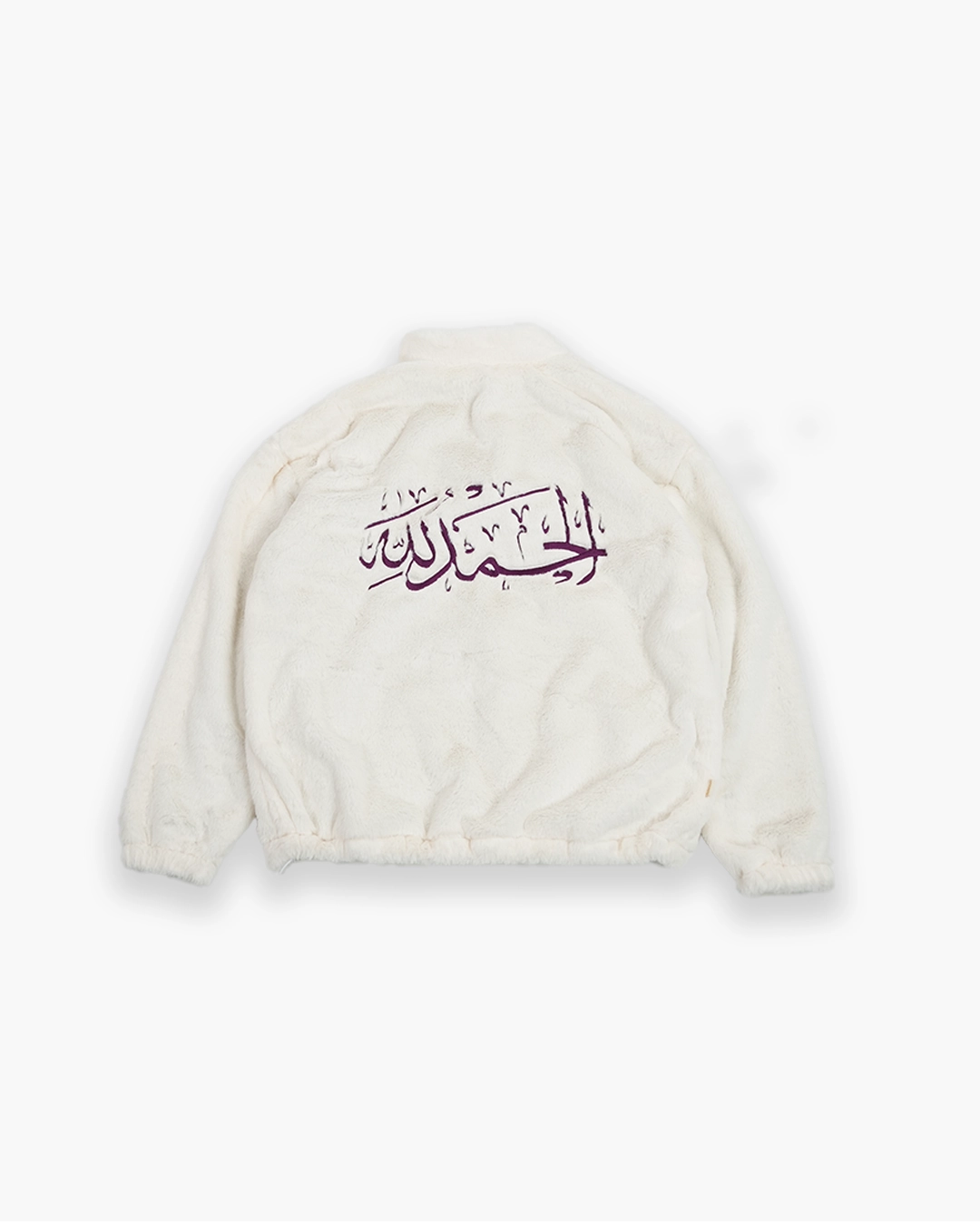 White Rabbit Fleece Jacket