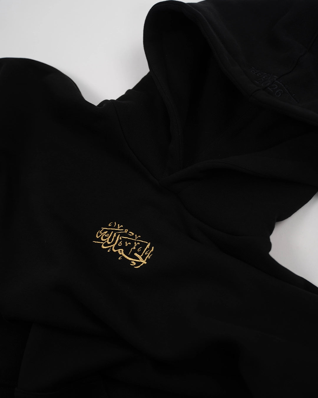 Al-Hamdulillah Hoodie - Black