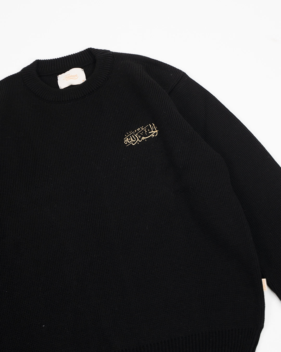 Al-Hamdulillah Knit Pullover - Golden Black