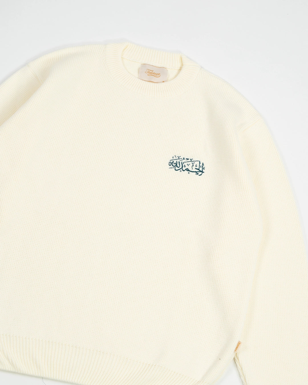 Al-Hamdulillah Pullover - Cream