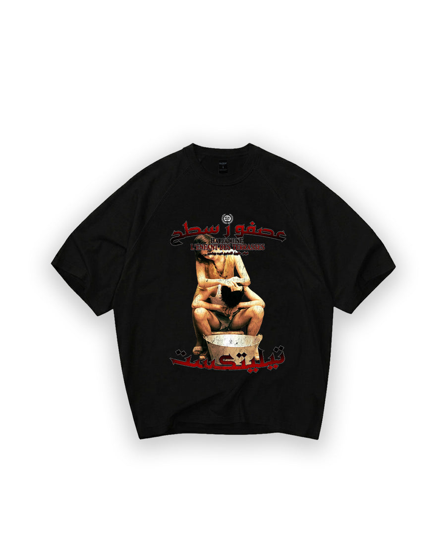 Halfaouine T-Shirt – Apex™ Black