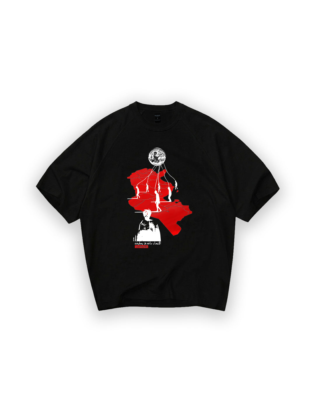 Ibn Khladoun T-Shirt – APEX™ Black
