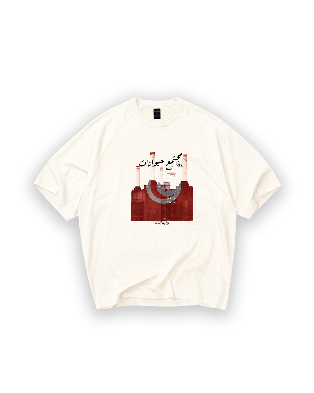 Animals T-Shirt – Apex™ Off-White