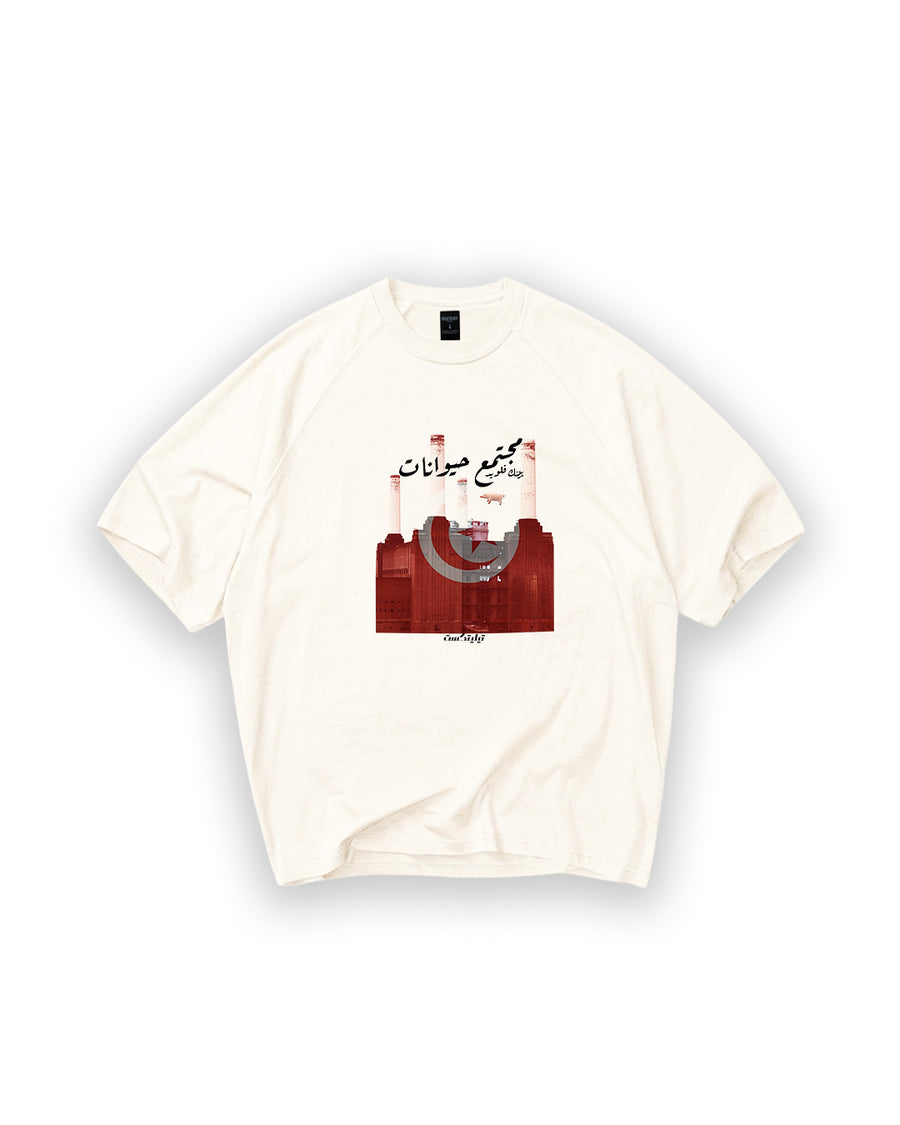 Animals T-Shirt – Apex™ Off-White