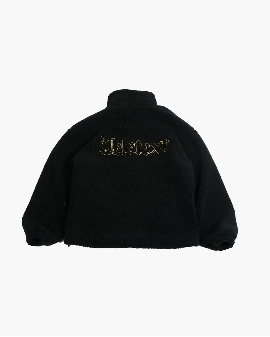 Sherpa Jacket - Dark Green