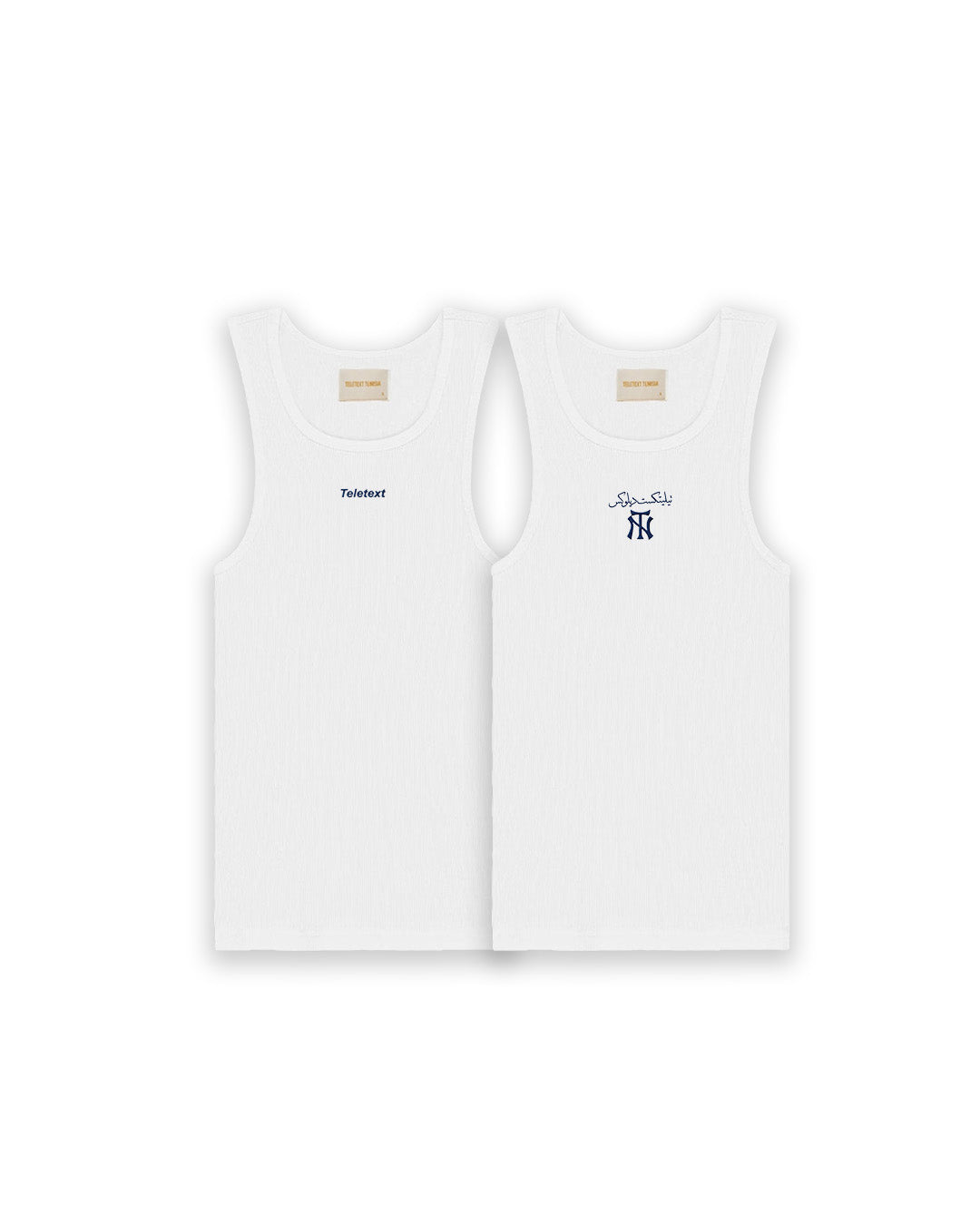 Deluxe Tank Tops - White