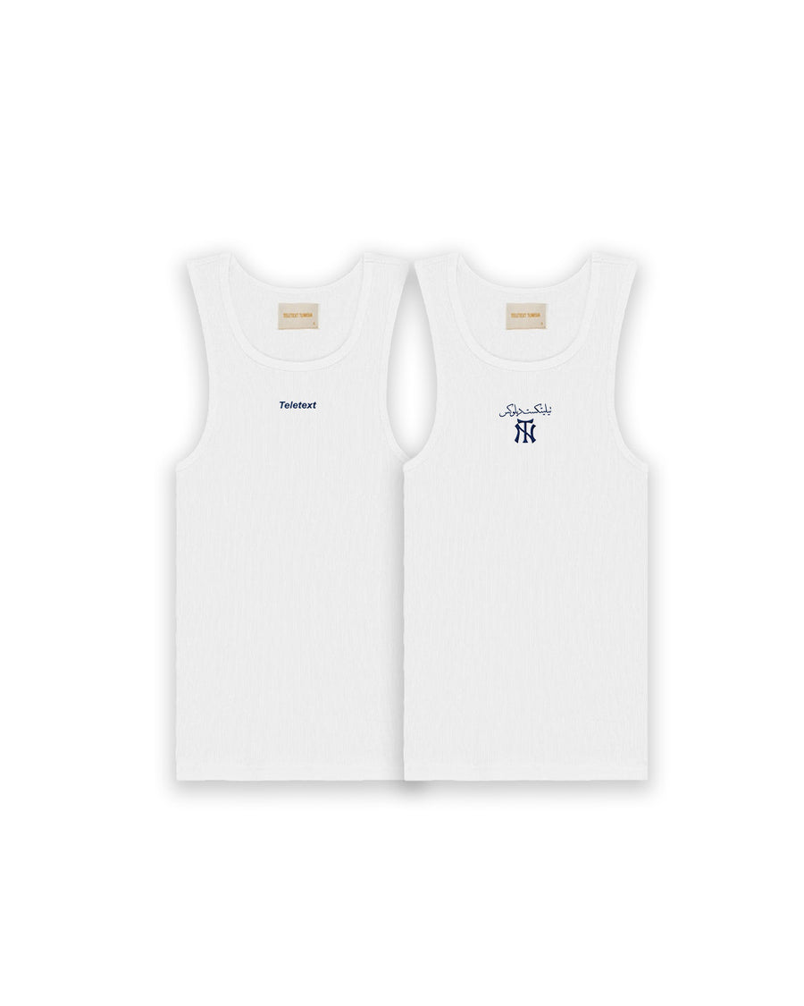Deluxe Tank Tops - White