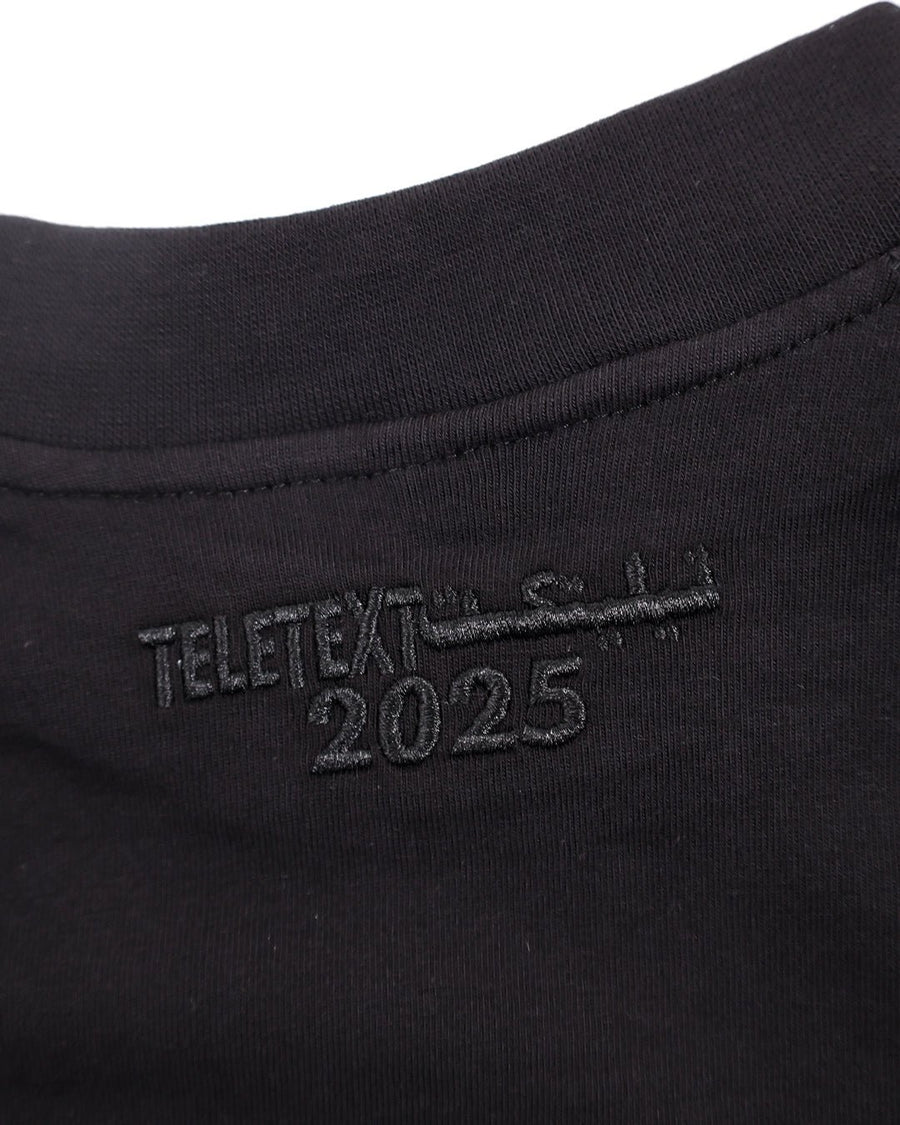 Ancient Logo T-Shirt - TELETEXT