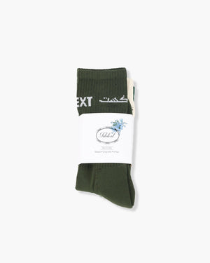 TELETEXT Socks - Heritage Green (3 Pack) - TELETEXT